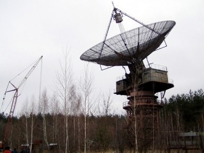 Станция изучения ионосферы, Змиев, Украина